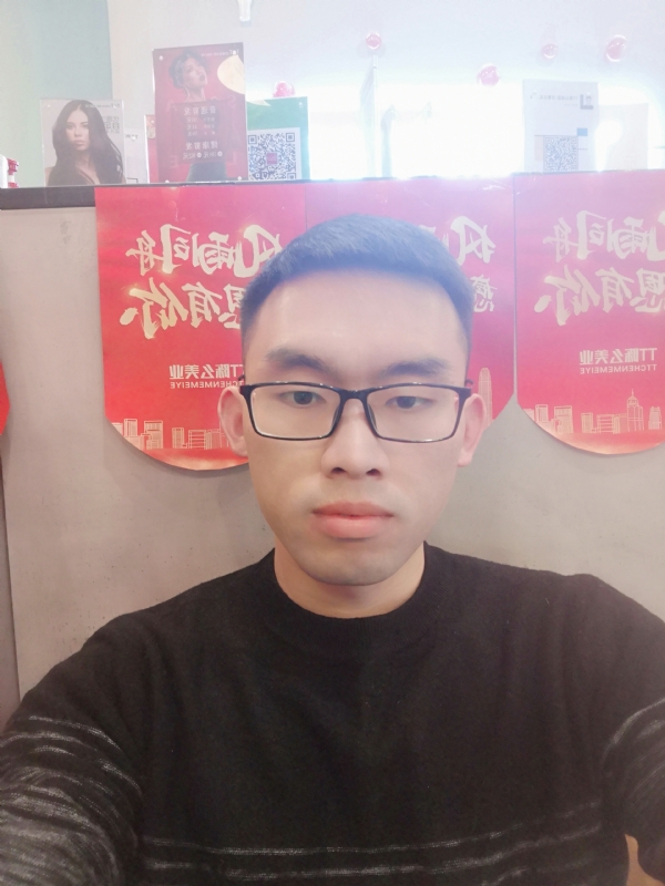 眼缘的第一张照片--石家庄相亲服务中心