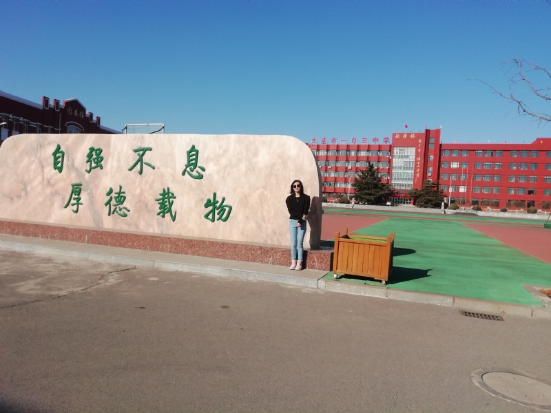 安宁的第一张照片--石家庄相亲服务中心