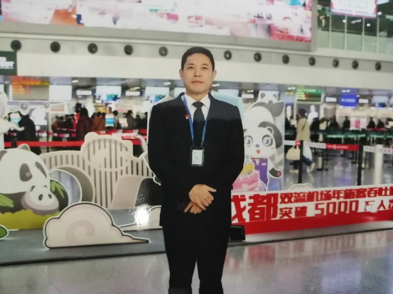 沧浪之水的第一张照片--石家庄相亲服务中心