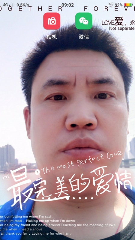 骉骉的第一张照片--石家庄相亲服务中心