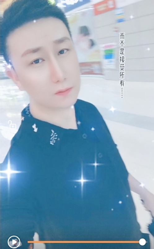 子玄的第一张照片--石家庄相亲服务中心