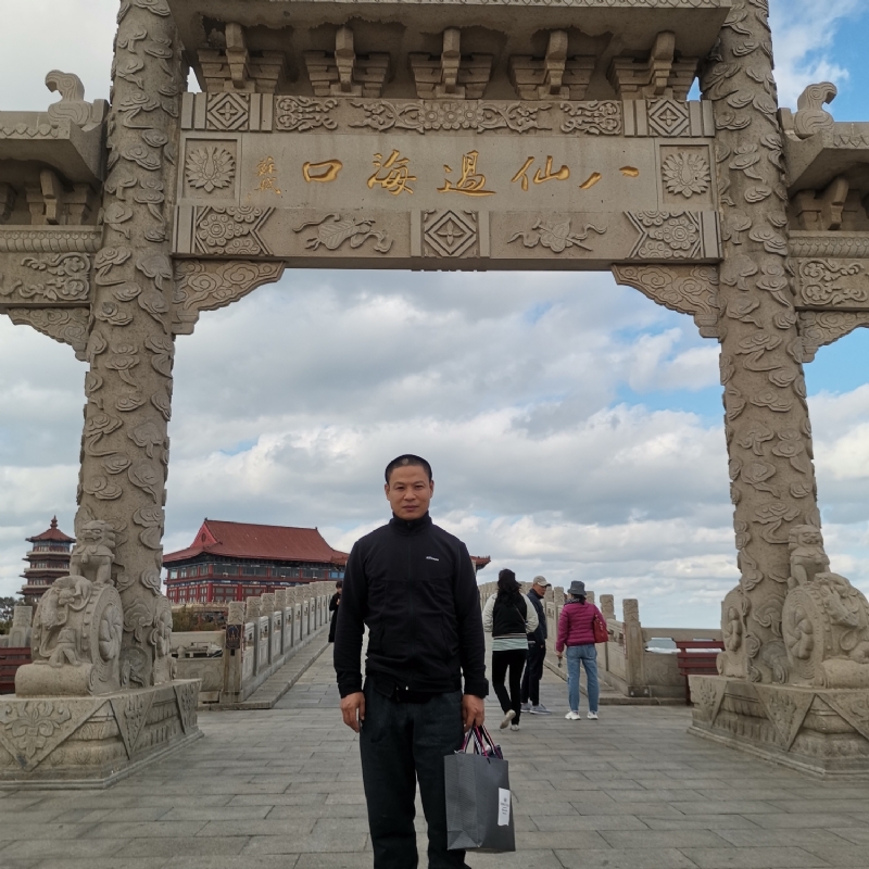 向日葵的微笑的第一张照片--石家庄相亲服务中心