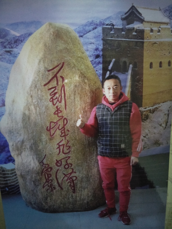 问雨天晴的第二张照片--石家庄相亲服务中心