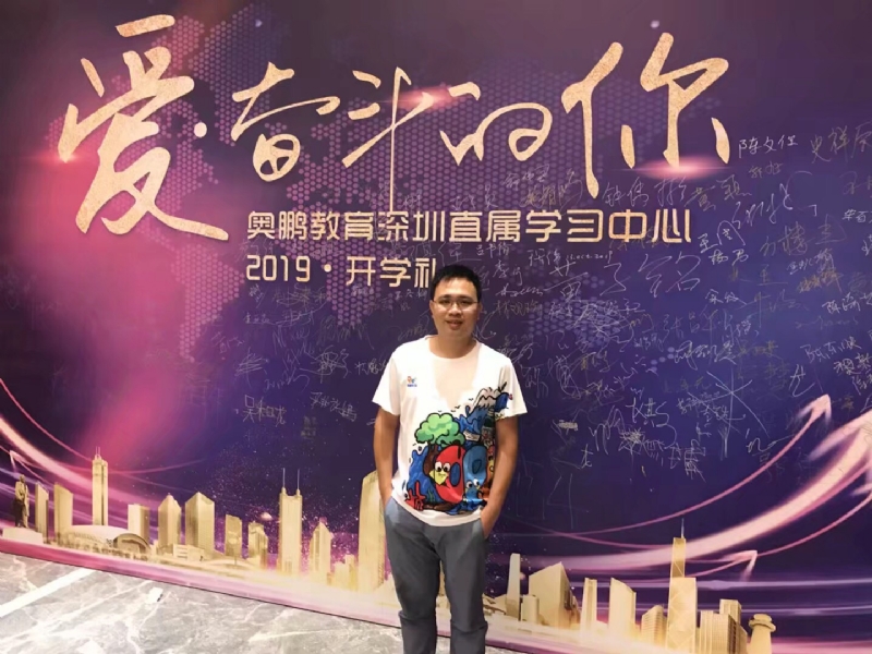 少帅的第一张照片--石家庄相亲服务中心