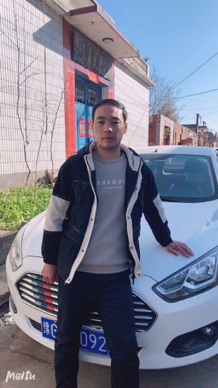 一片云的第一张照片--石家庄相亲服务中心