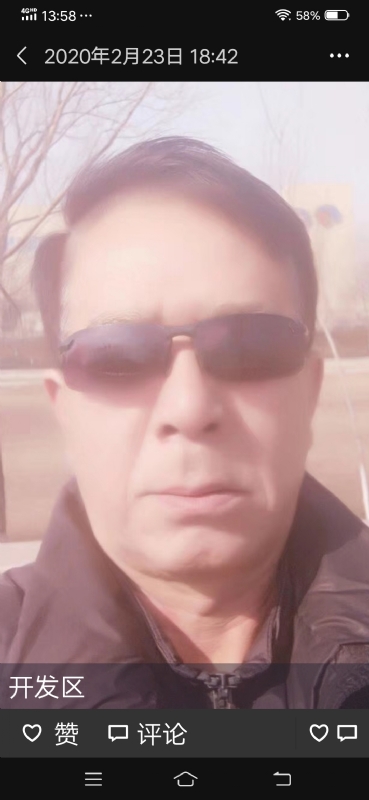 无尽的路的第一张照片--石家庄相亲服务中心