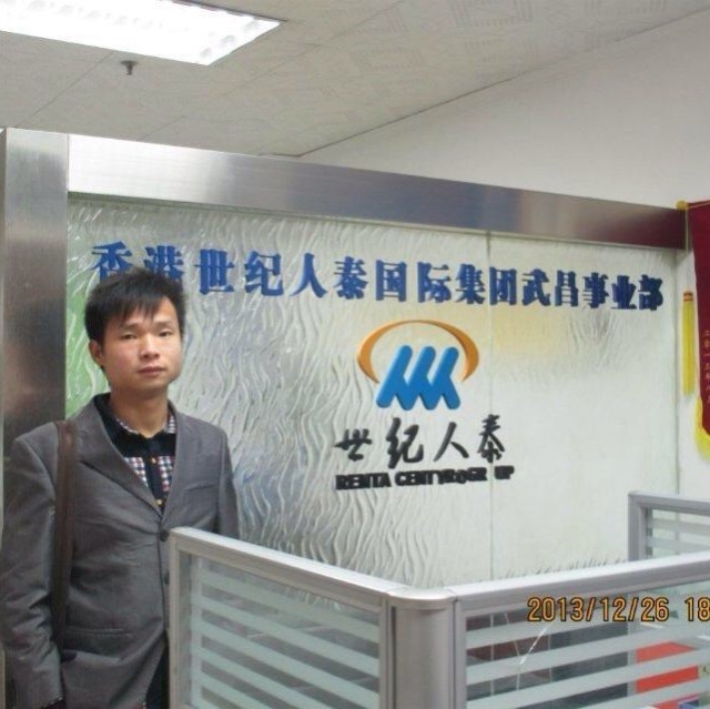 小蚂蚁的第一张照片--石家庄相亲服务中心