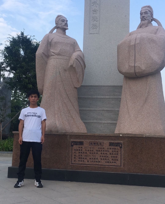 仰望x未来的第一张照片--石家庄相亲服务中心