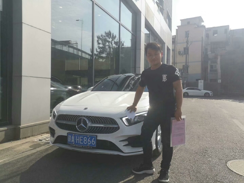 简单点的第一张照片--石家庄相亲服务中心