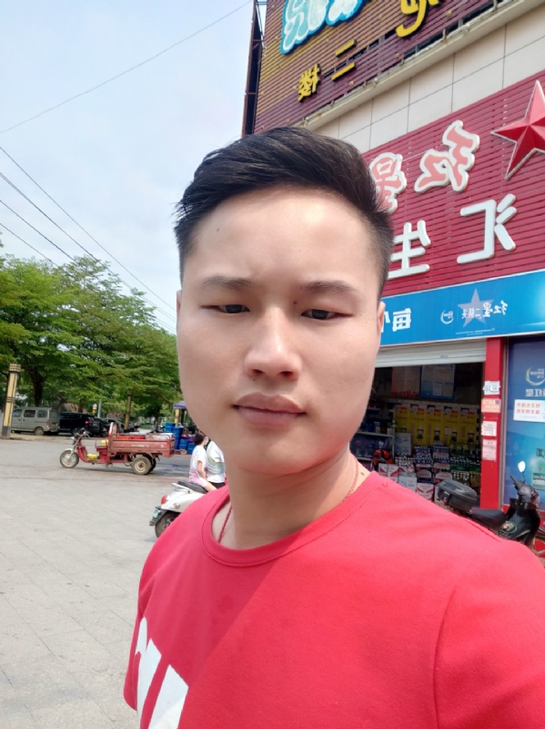 刘振军的第一张照片--石家庄相亲服务中心