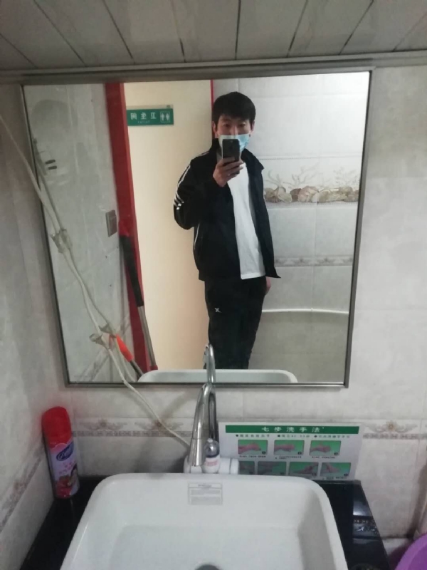 依风而读的第一张照片--石家庄相亲服务中心