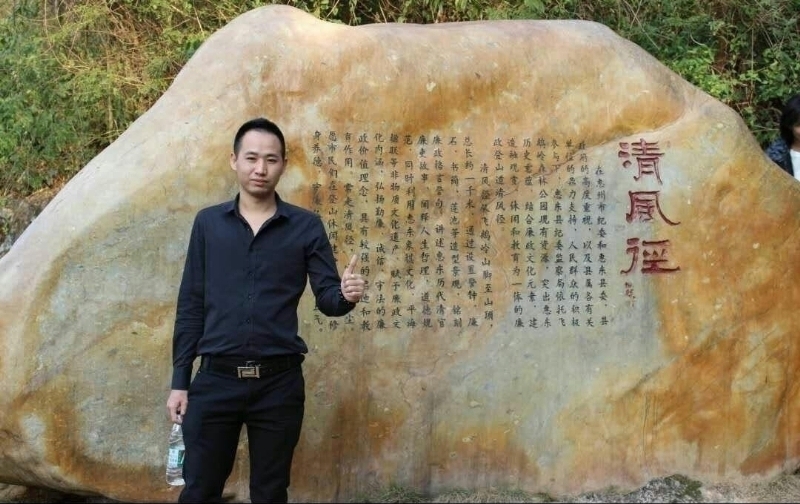 奕鋒的第一张照片--石家庄相亲服务中心