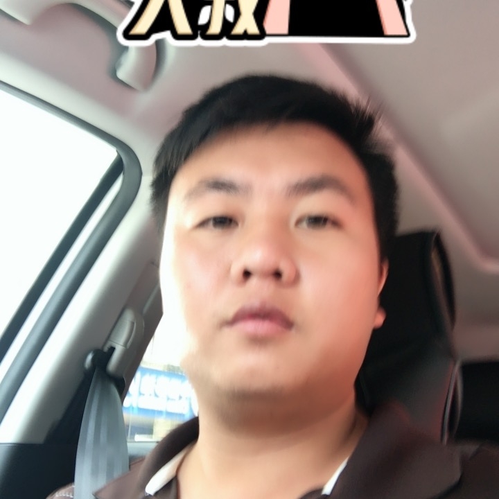 追&忆的第一张照片--石家庄相亲服务中心