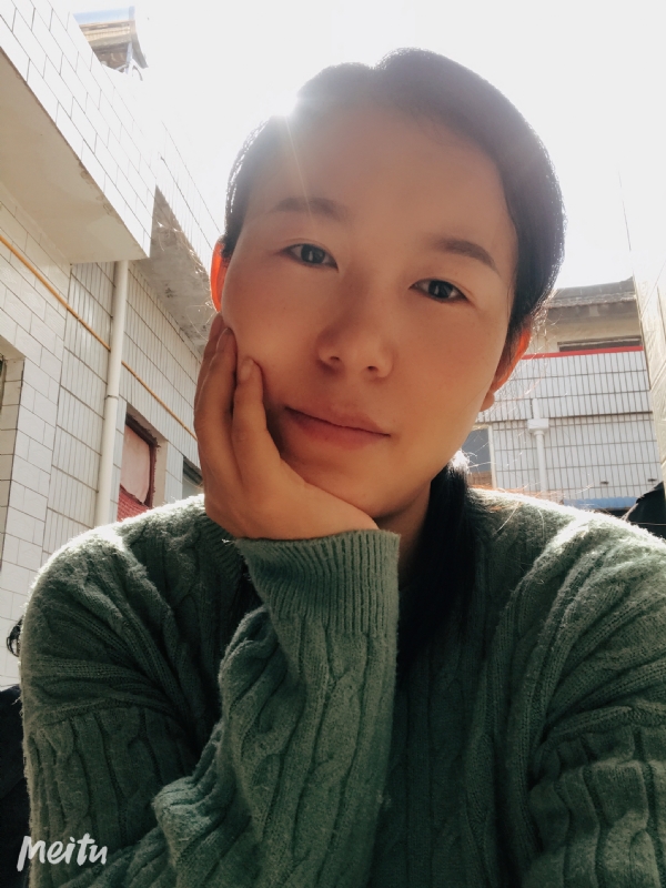 倪小胖妞糊糊的第一张照片--石家庄相亲服务中心