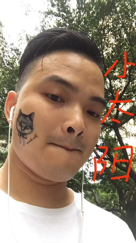 我在这里的第一张照片--石家庄相亲服务中心