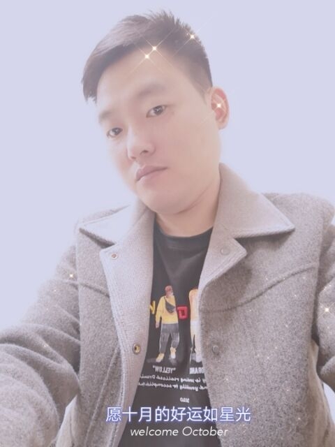 寻梦者的第二张照片--石家庄相亲服务中心