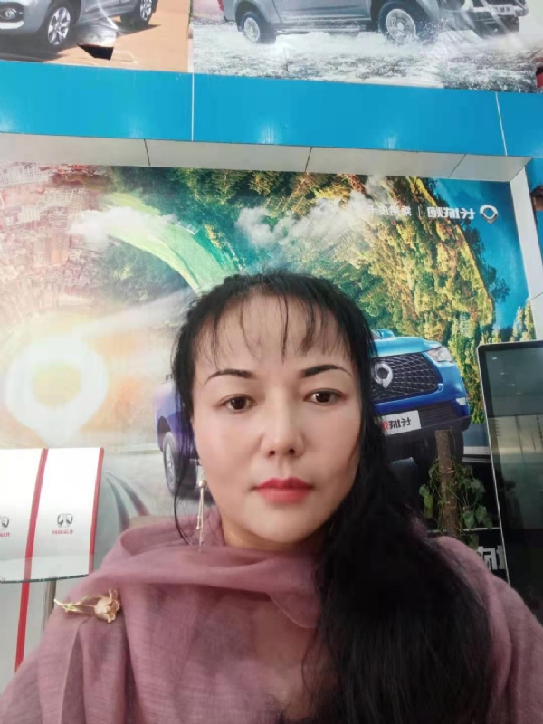 山花的第二张照片--石家庄相亲服务中心