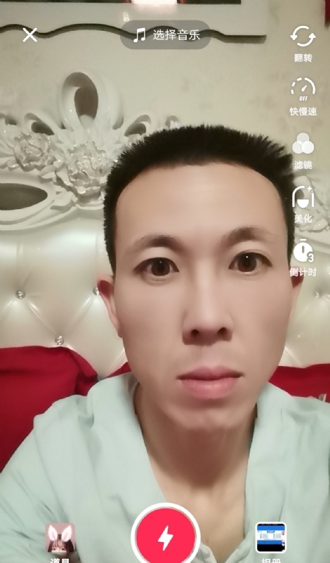 齐家的第一张照片--石家庄相亲服务中心