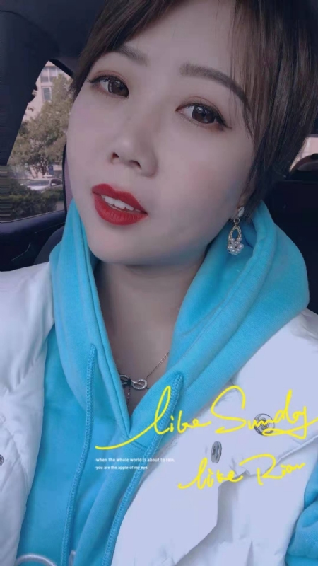 开心市民小王的第一张照片--石家庄相亲服务中心