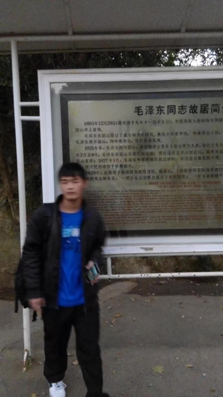 所以呵呵的第一张照片--石家庄相亲服务中心