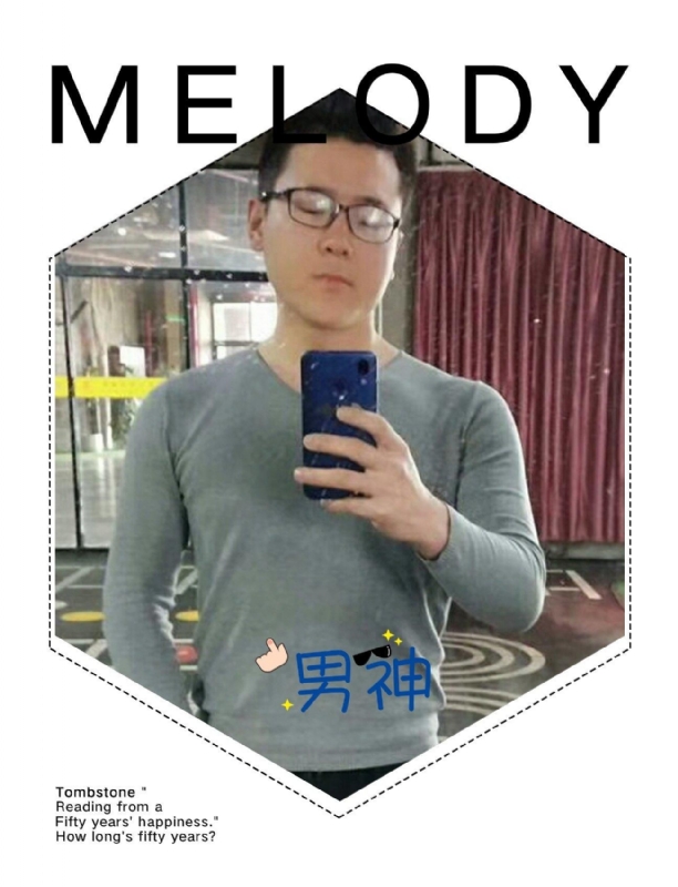 追求者的第一张照片--石家庄相亲服务中心