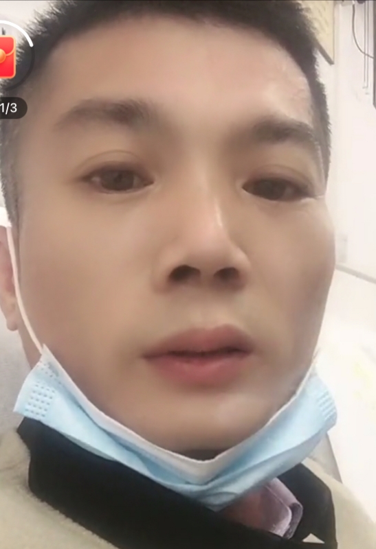 0001yyy的第三张照片--石家庄相亲服务中心