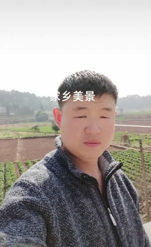 鸿金的第一张照片--石家庄相亲服务中心