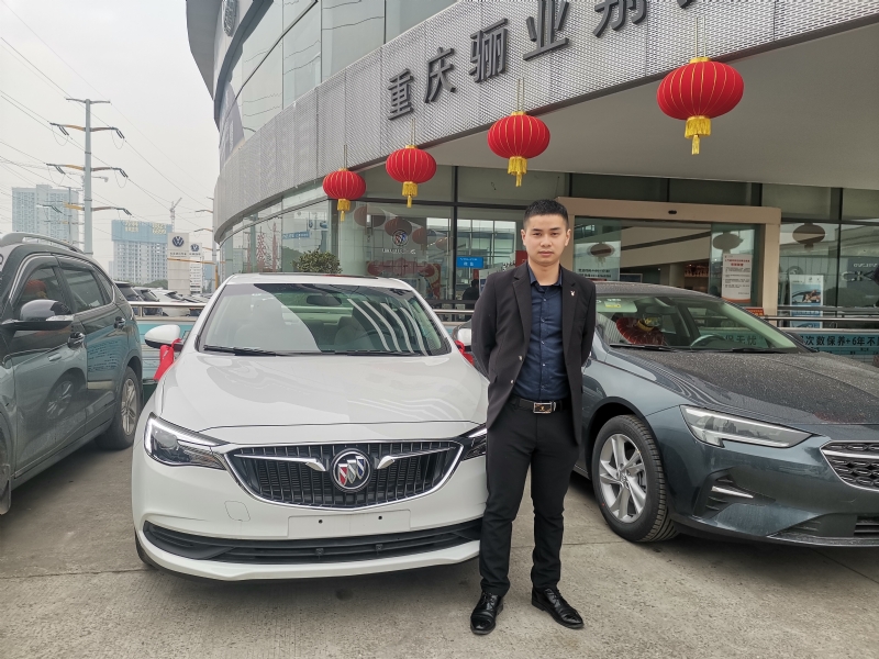 轩震的第二张照片--石家庄相亲服务中心