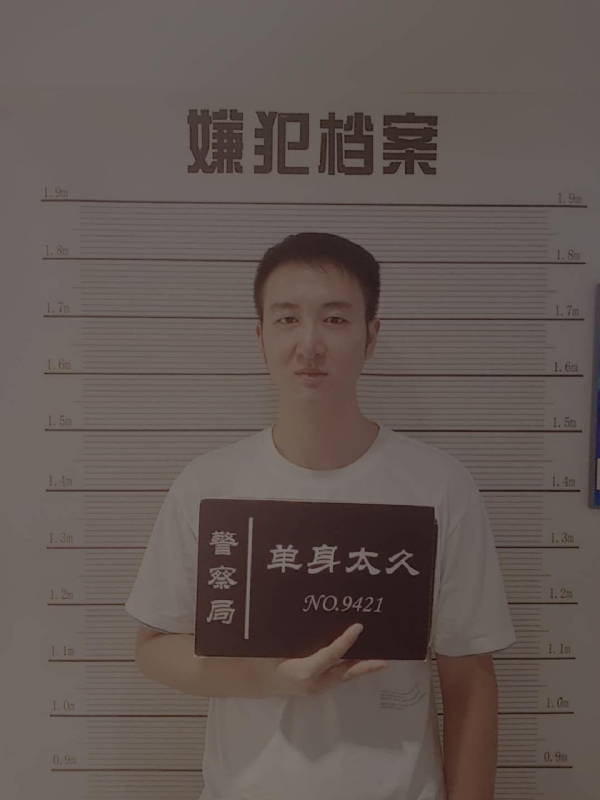 相约恨晚的第一张照片--石家庄相亲服务中心