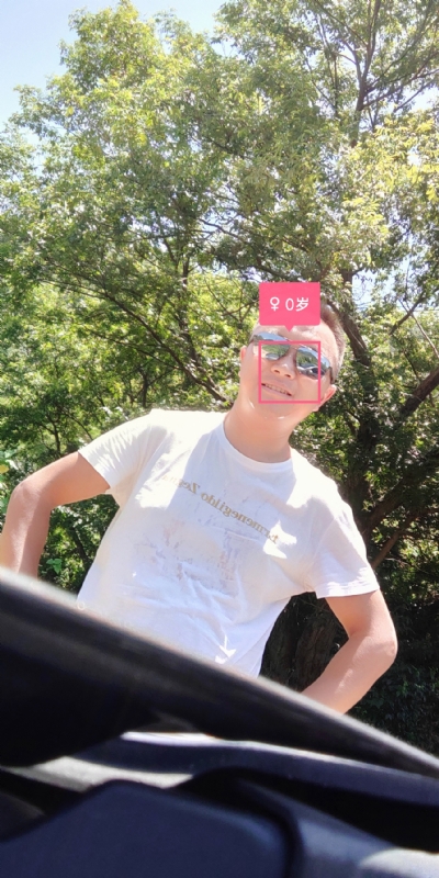 bu离bu弃的第三张照片--石家庄相亲服务中心