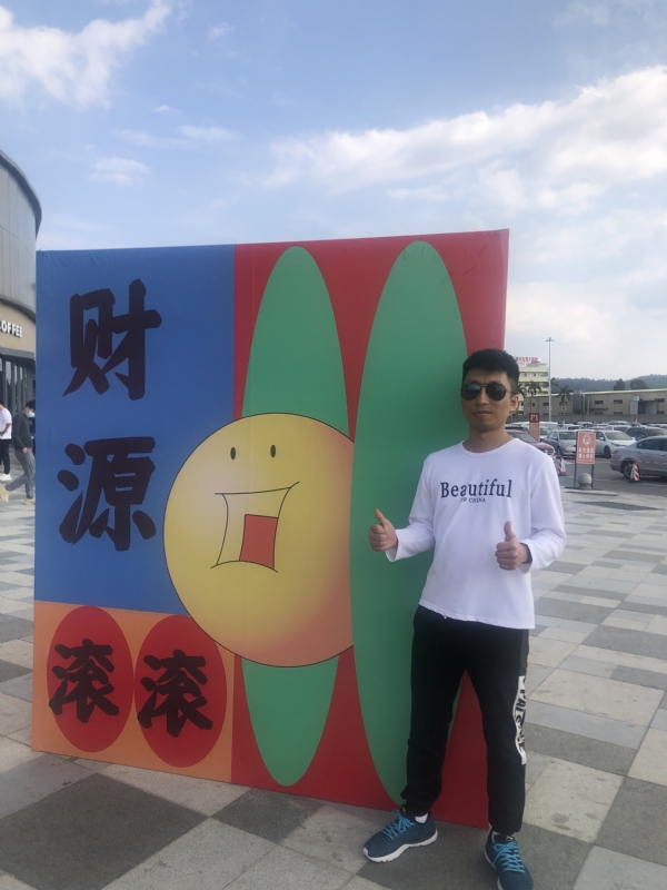 天照的第一张照片--石家庄相亲服务中心