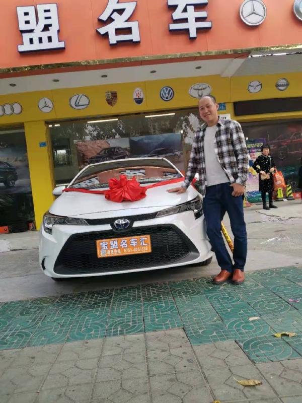 澄程的第一张照片--石家庄相亲服务中心