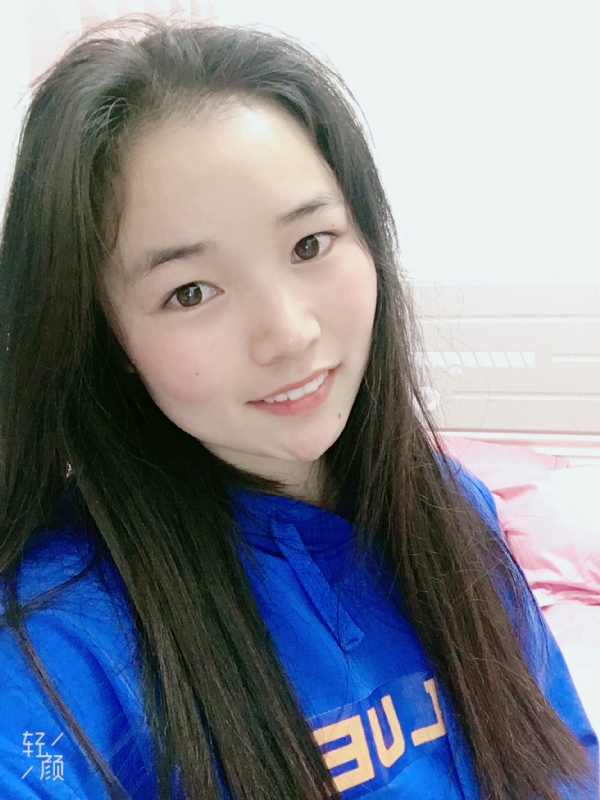 王小姐的第一张照片--石家庄相亲服务中心