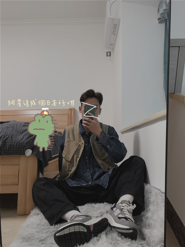 竹子的第二张照片--石家庄相亲服务中心