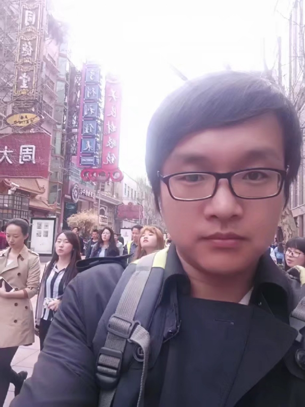 雷子的第一张照片--石家庄相亲服务中心