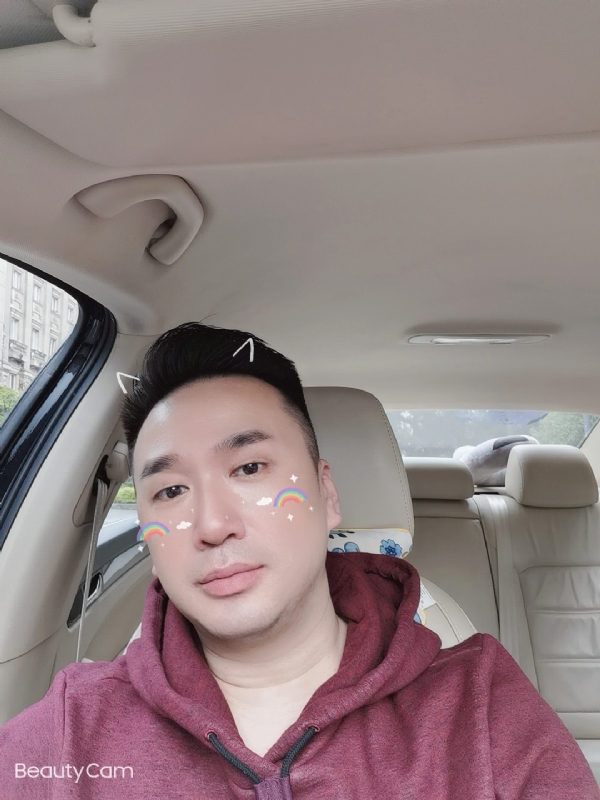 庭菘的第一张照片--石家庄相亲服务中心