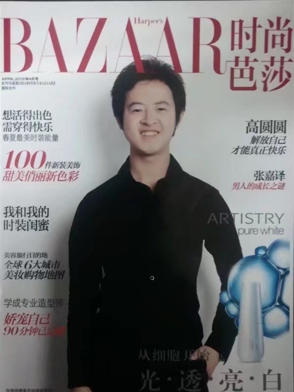 爱不渝的第一张照片--石家庄相亲服务中心