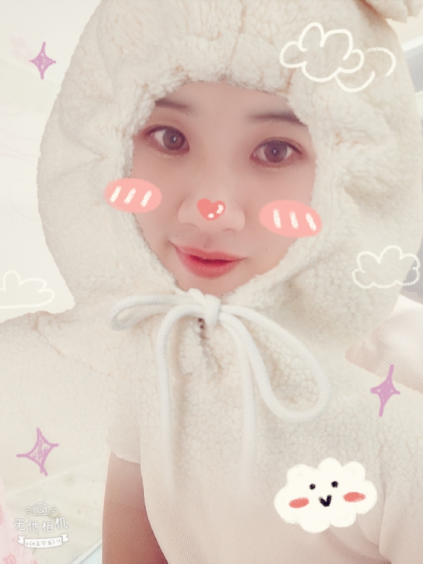 菲燕的第一张照片--石家庄相亲服务中心