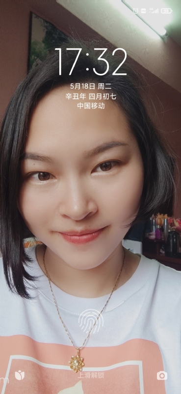 疯丫头不乖的第三张照片--石家庄相亲服务中心