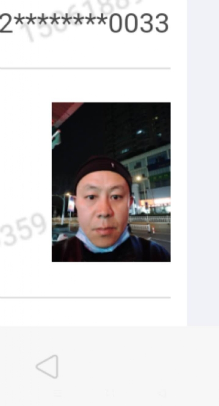 西北的第一张照片--石家庄相亲服务中心