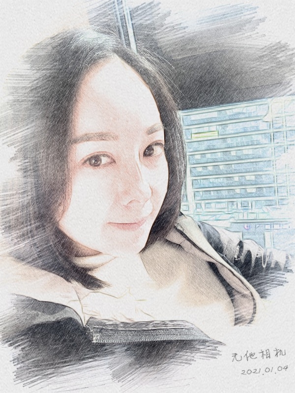 漂白的绿茶的第一张照片--石家庄相亲服务中心