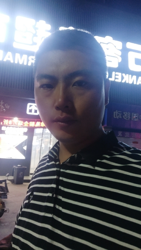 随缘的第一张照片--石家庄相亲服务中心