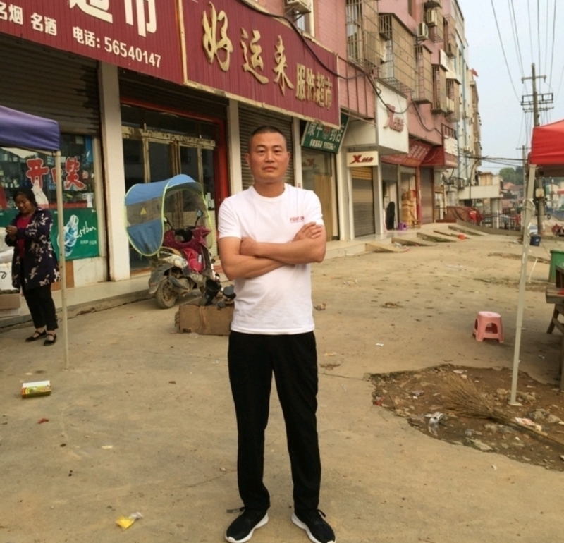 倾城之恋的第一张照片--石家庄相亲服务中心