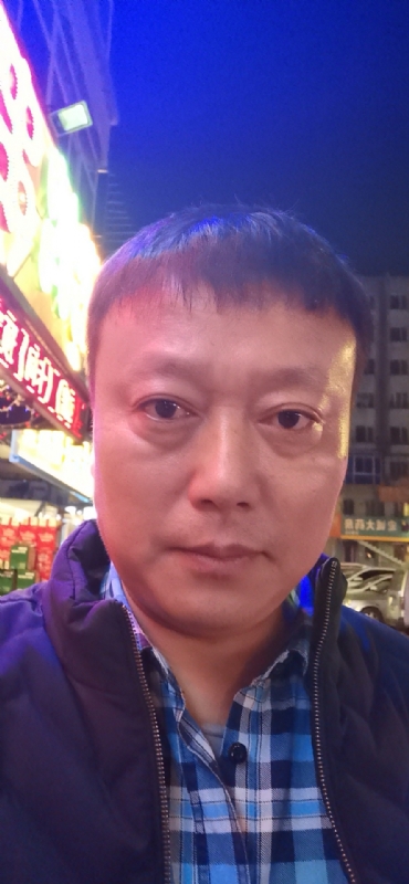 格陵兰的树的第一张照片--石家庄相亲服务中心