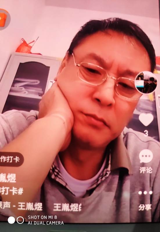 davidxy669988的第二张照片--石家庄相亲服务中心
