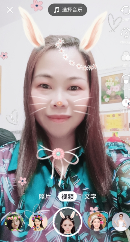 和幸福有约的第一张照片--石家庄相亲服务中心