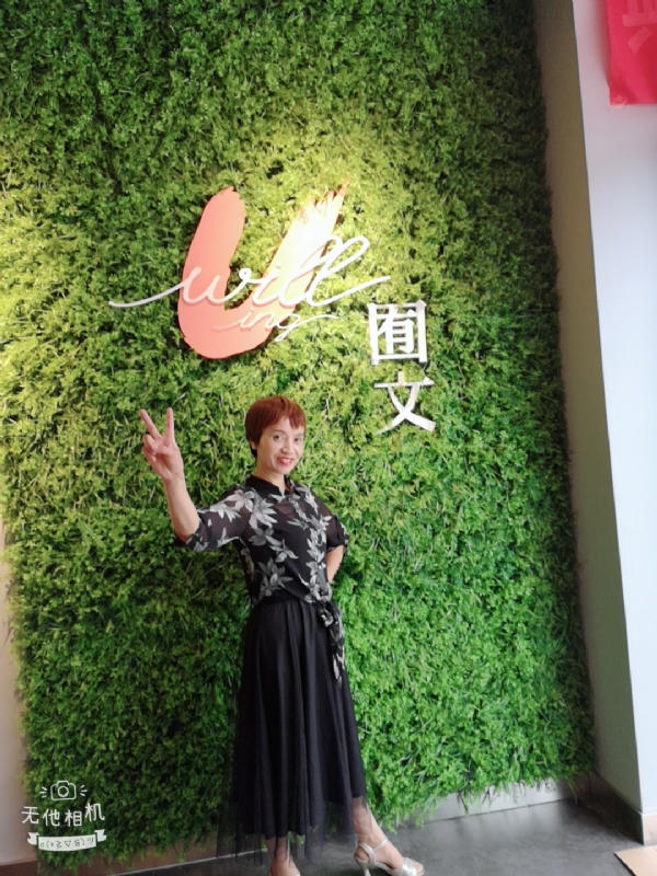 小瓶子的第一张照片--石家庄相亲服务中心