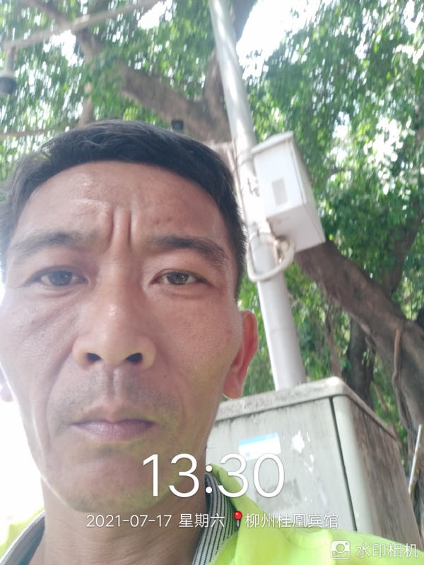 阿强的第一张照片--石家庄相亲服务中心