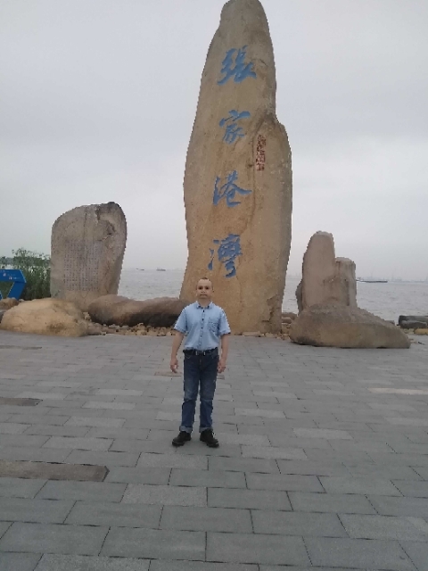 zjz的第四张照片--石家庄相亲服务中心