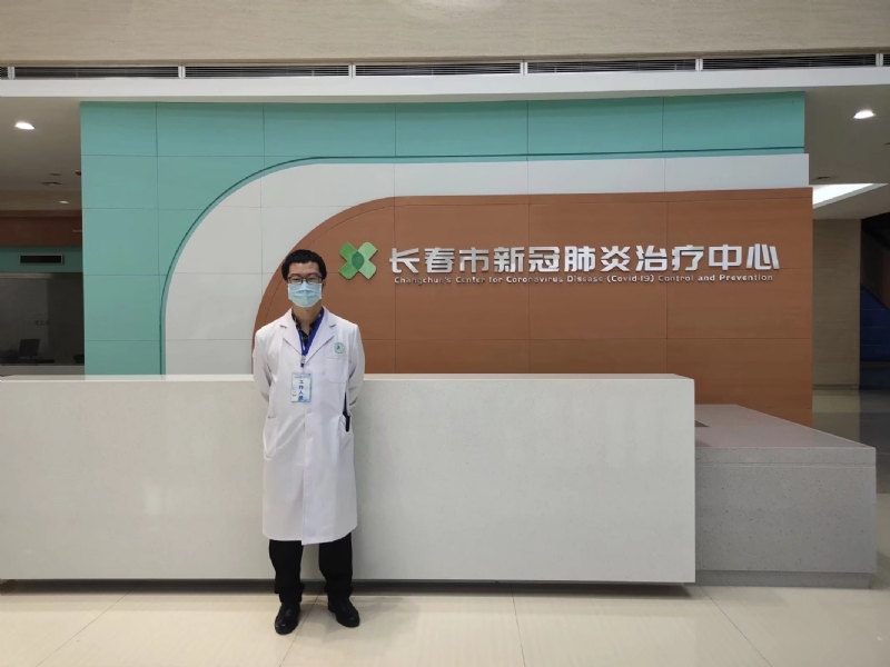 问道的第二张照片--石家庄相亲服务中心